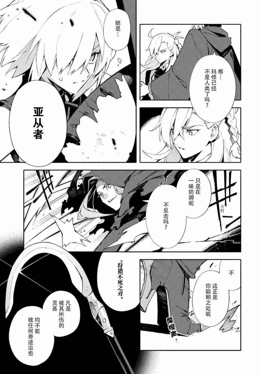 第1卷 第63页