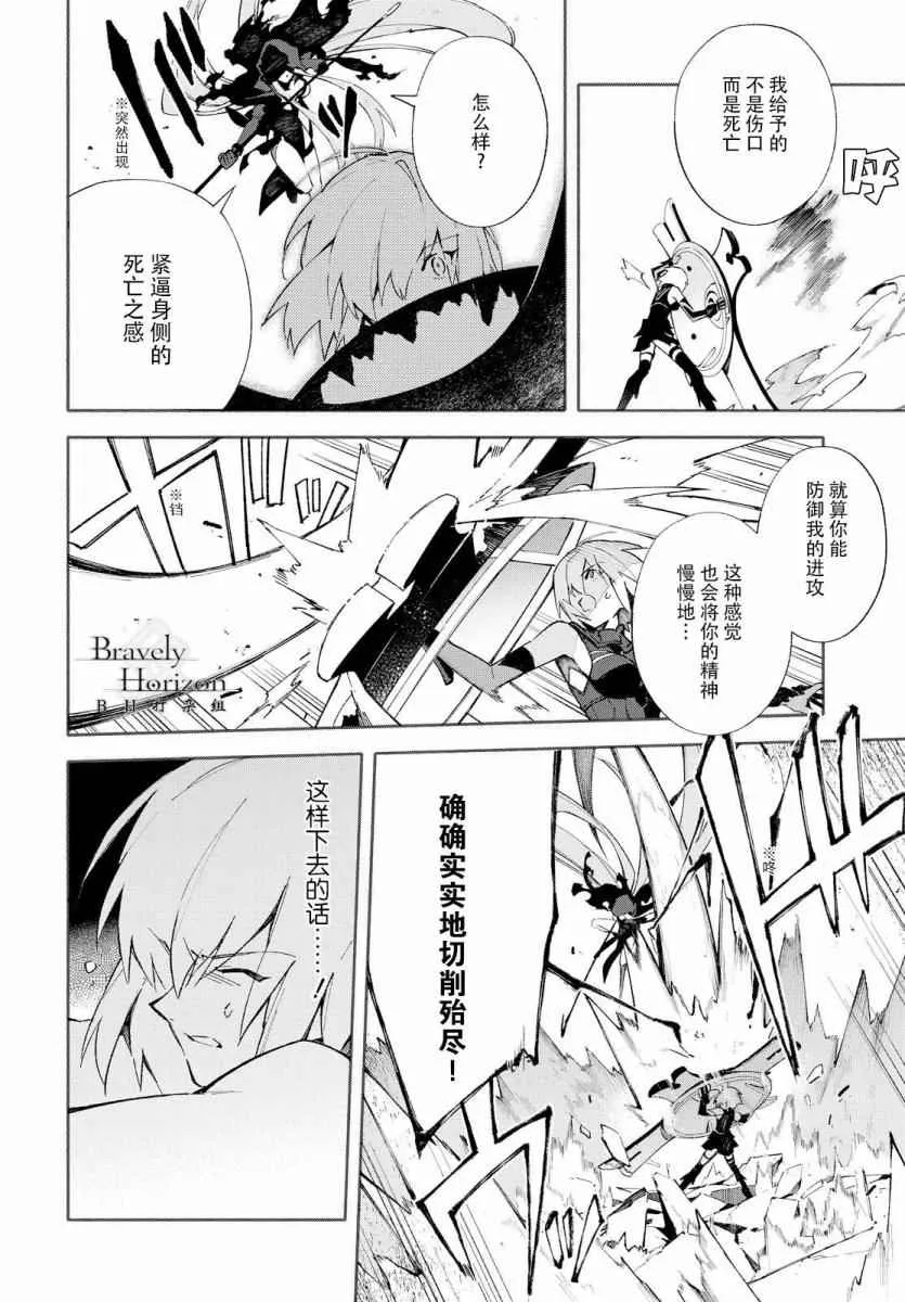 第1卷 第64页