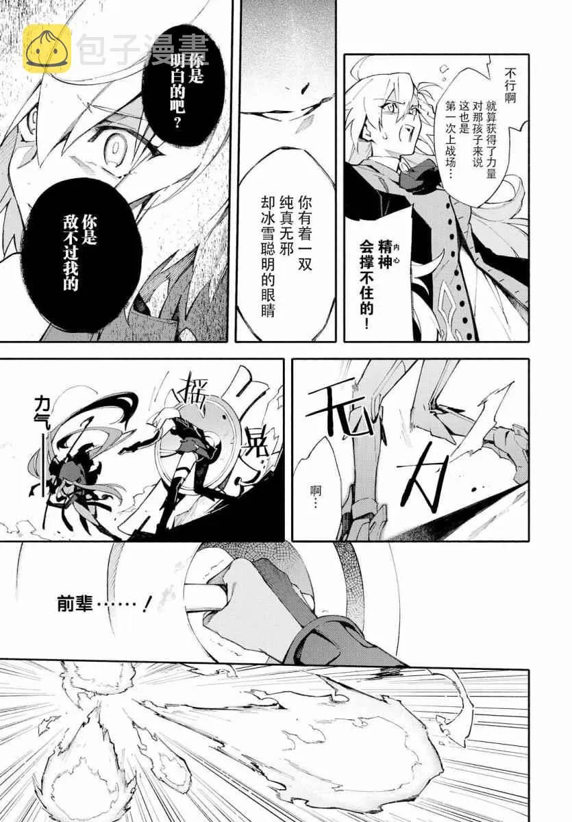 第1卷 第65页