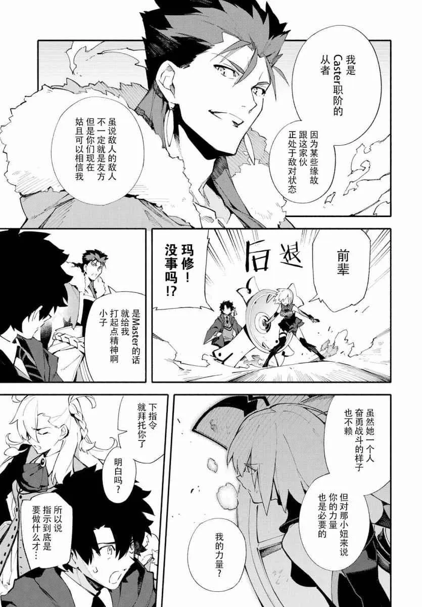 第1卷 第67页