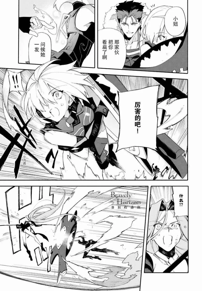 第1卷 第71页