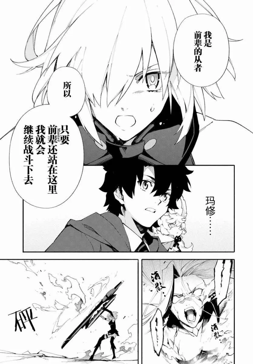 第1卷 第79页