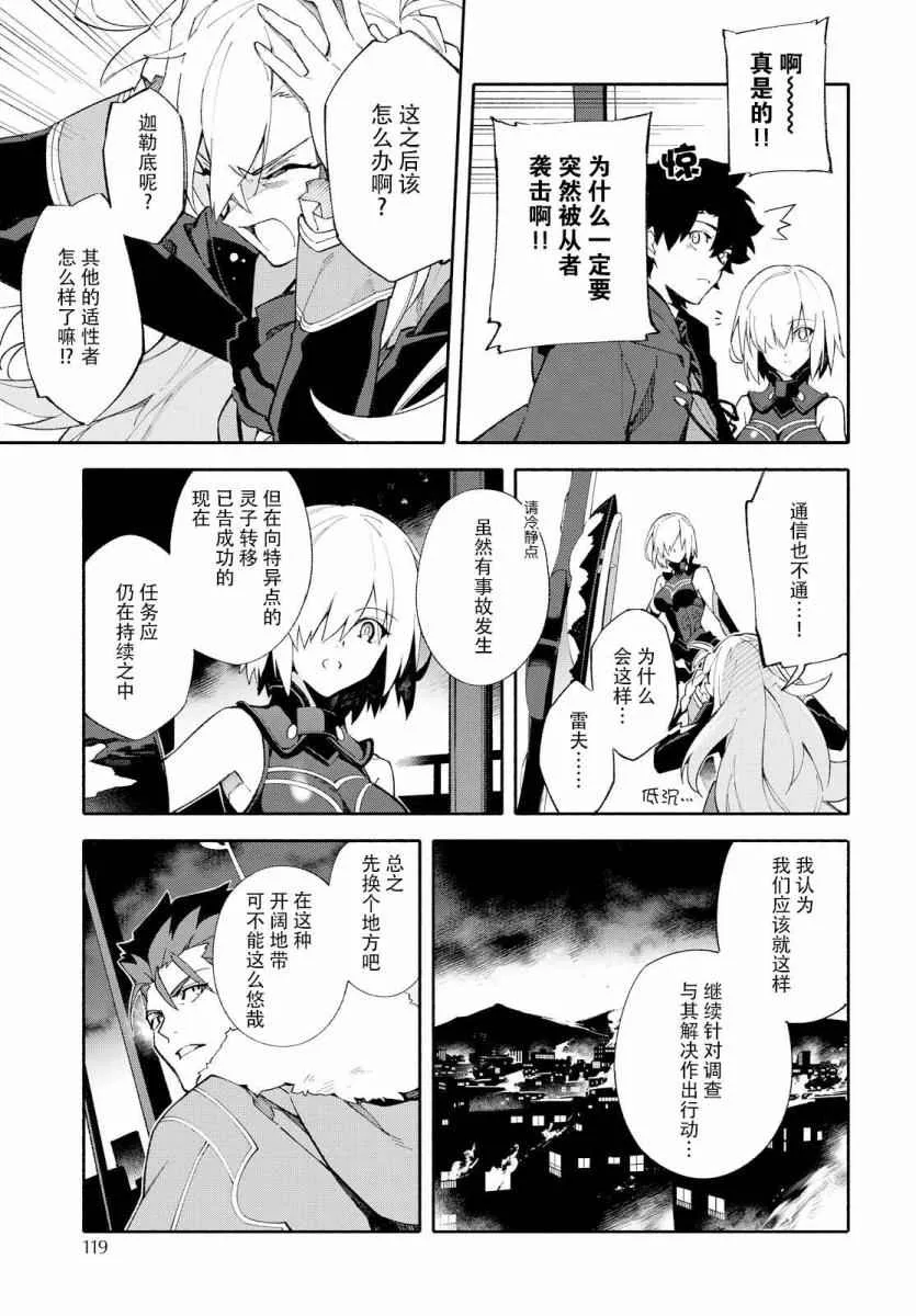 第1卷 第81页