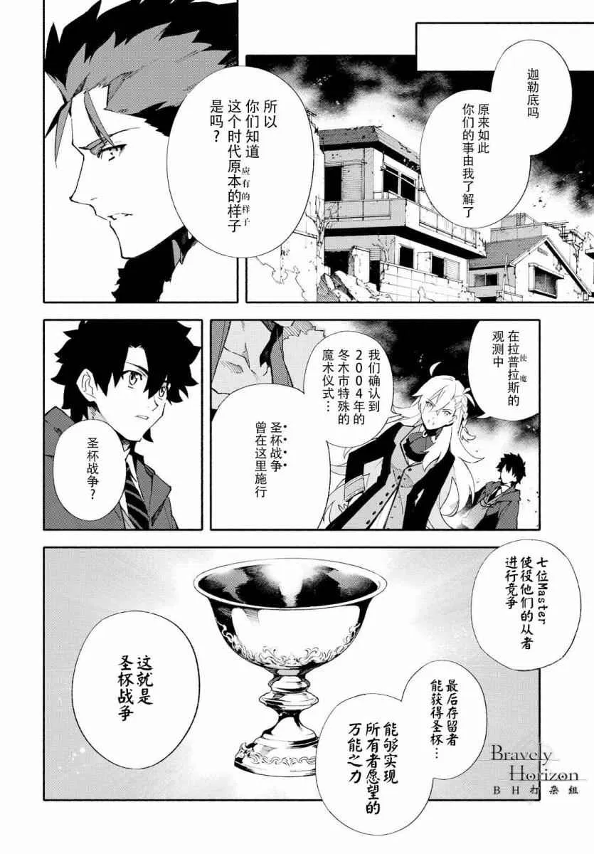 第1卷 第82页