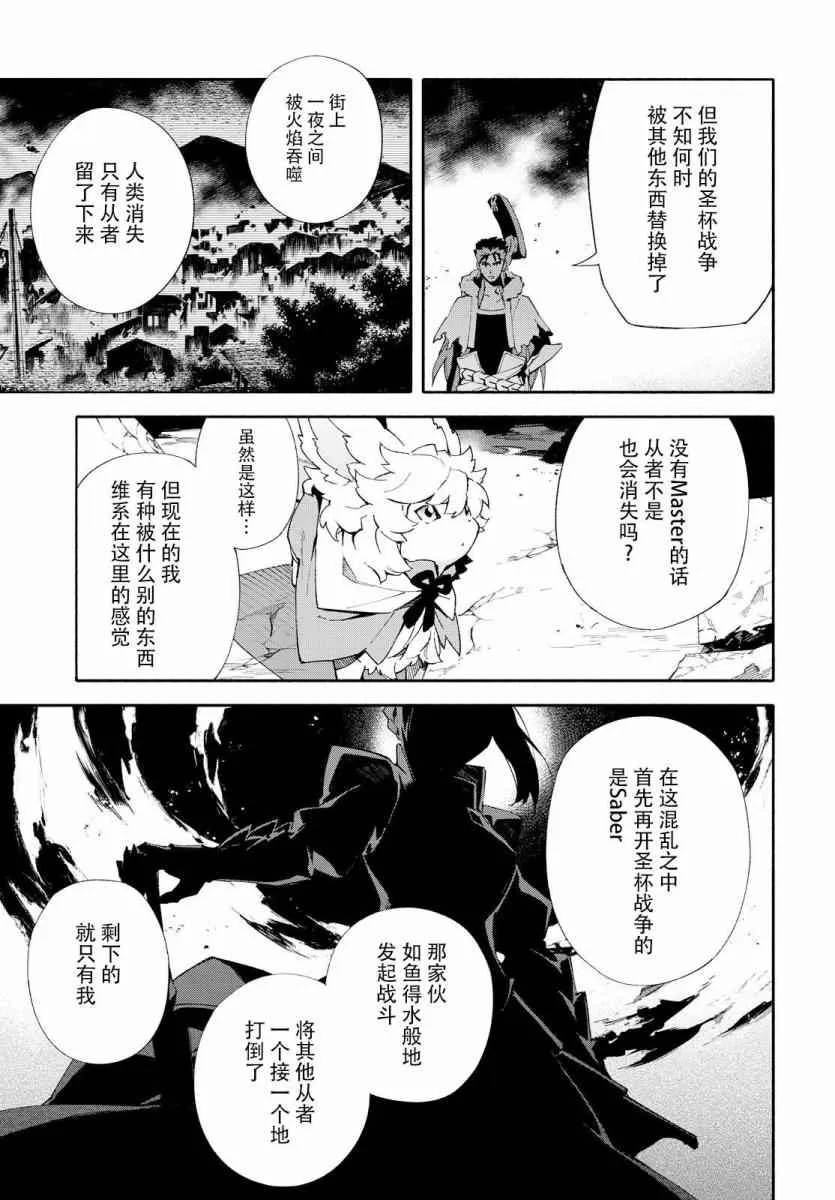 第1卷 第83页