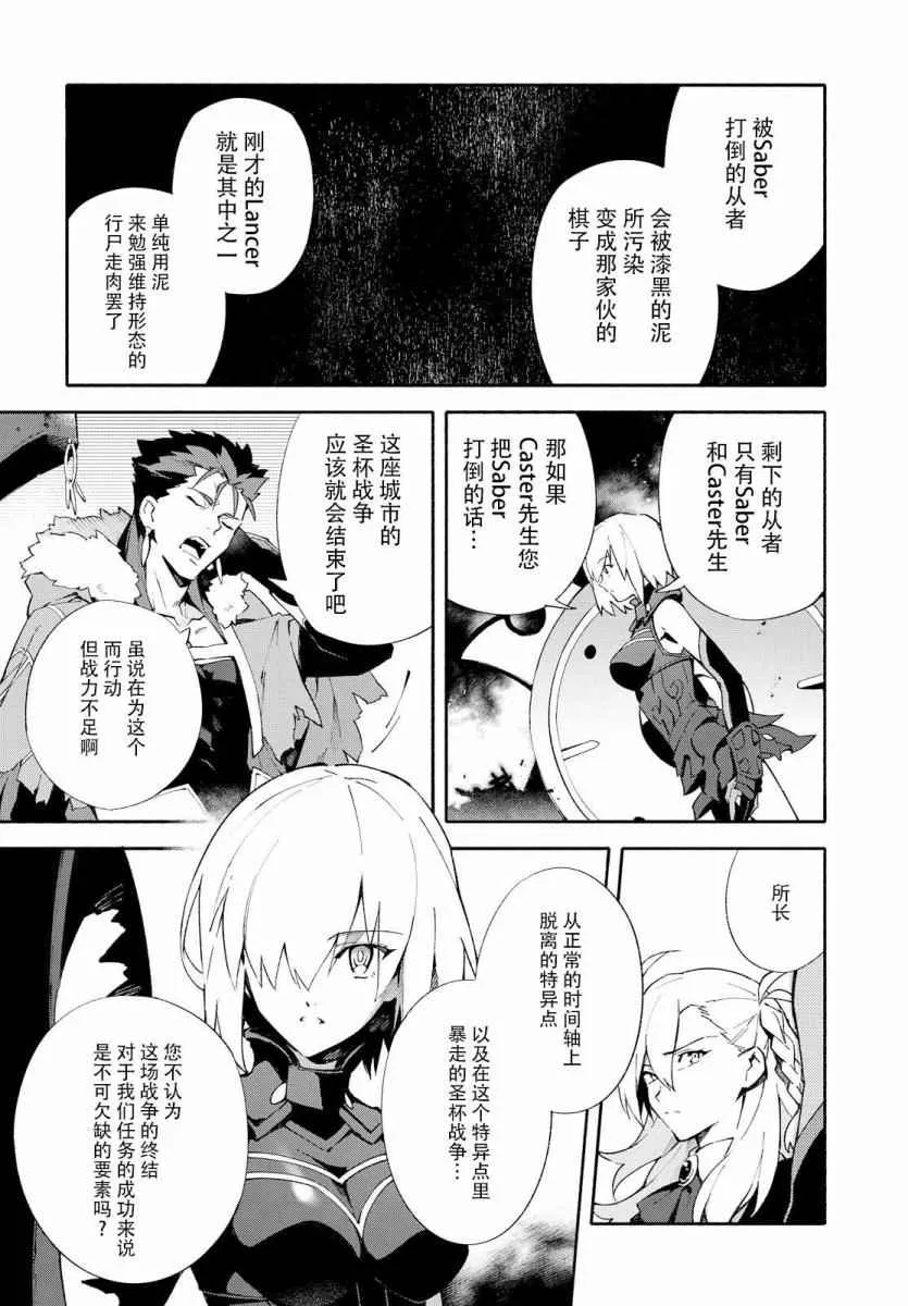 第1卷 第84页
