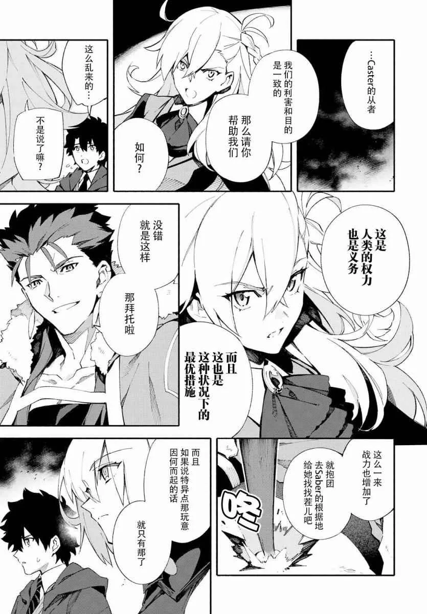 第1卷 第85页