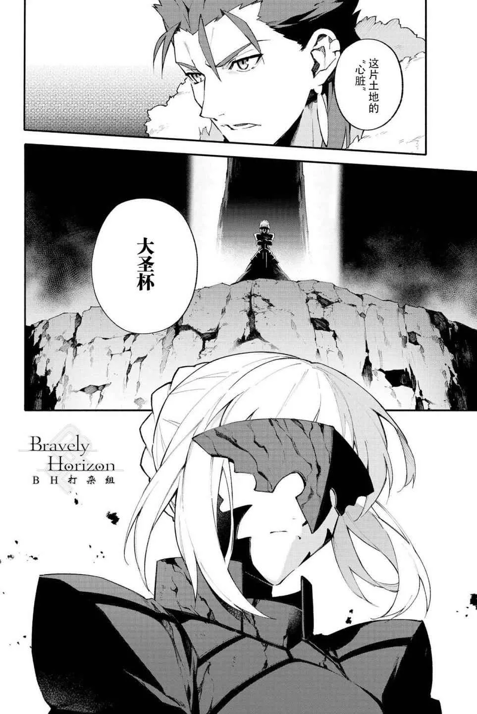 第1卷 第86页