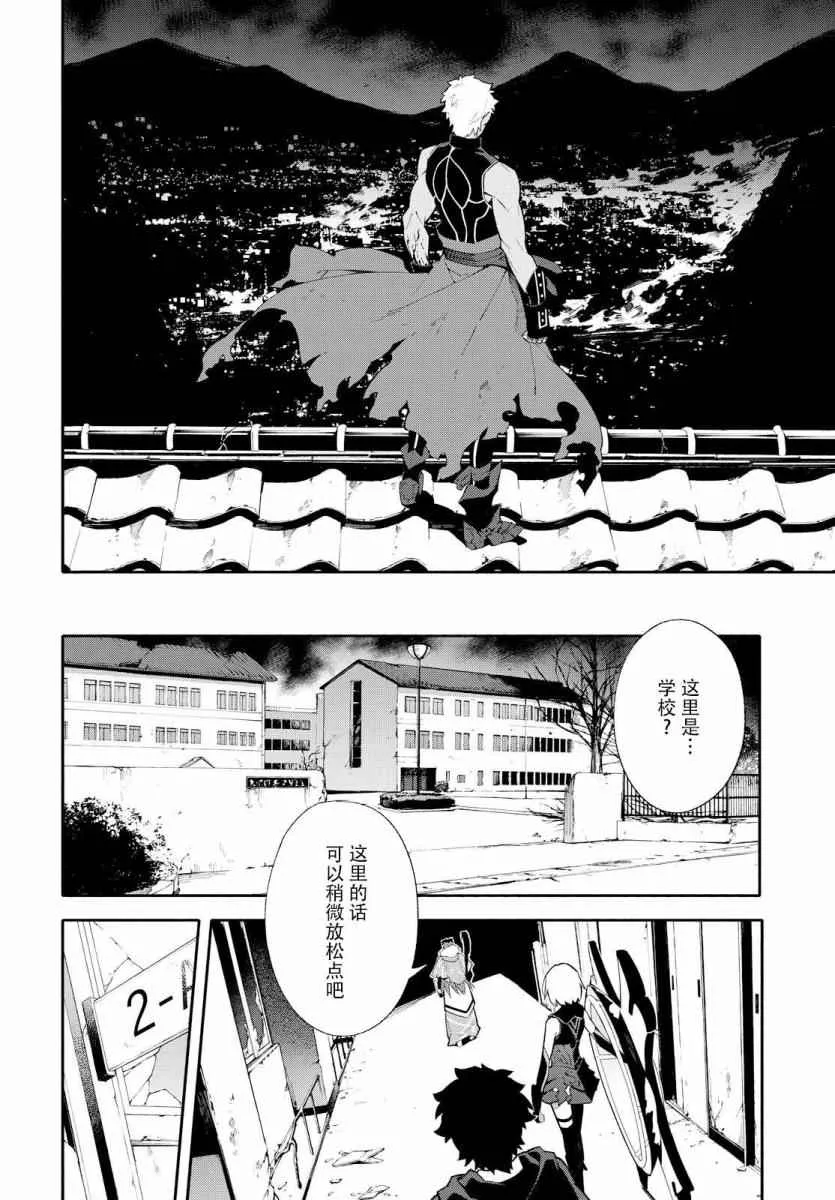 第1卷 第90页