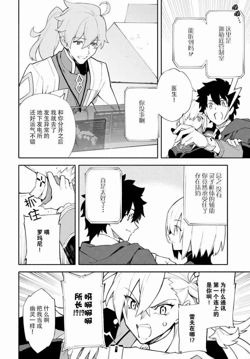 第1卷 第92页