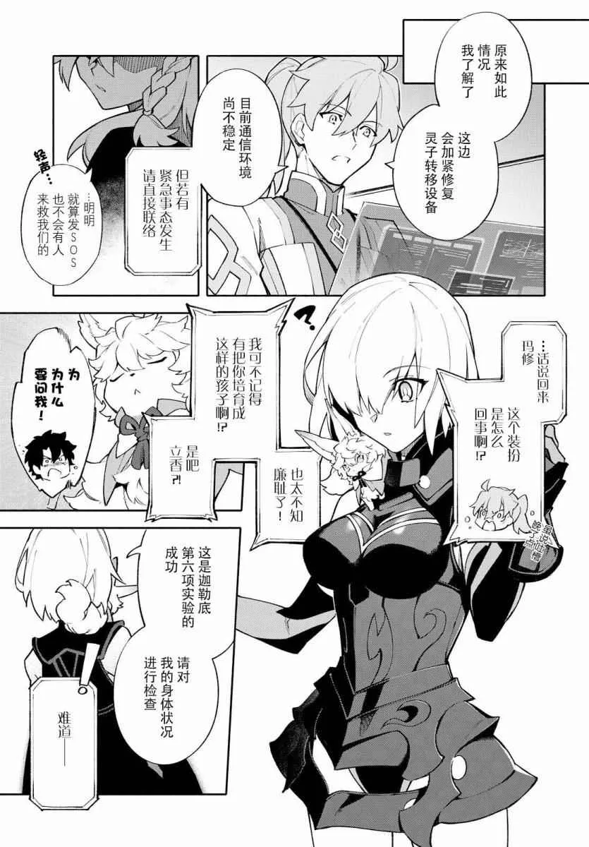 第1卷 第95页