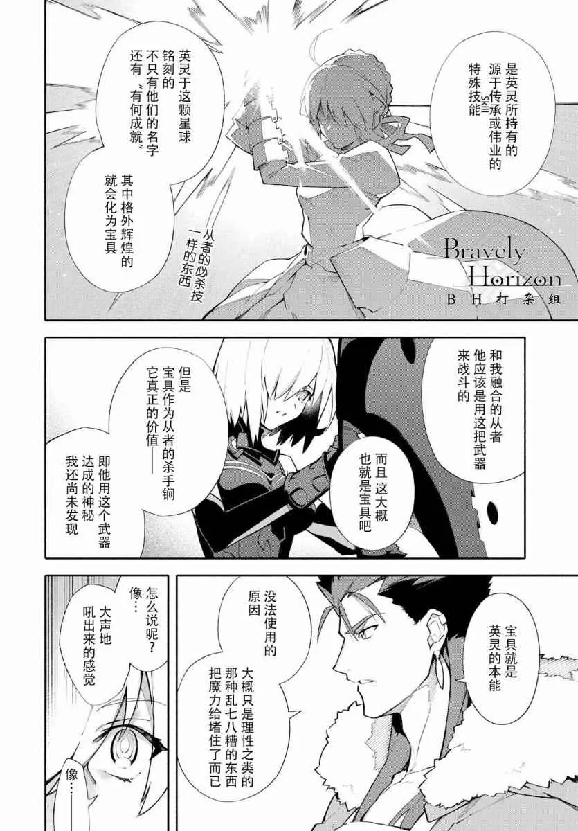 第1卷 第98页