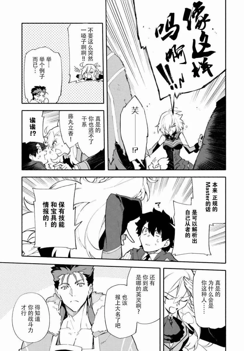 第1卷 第99页