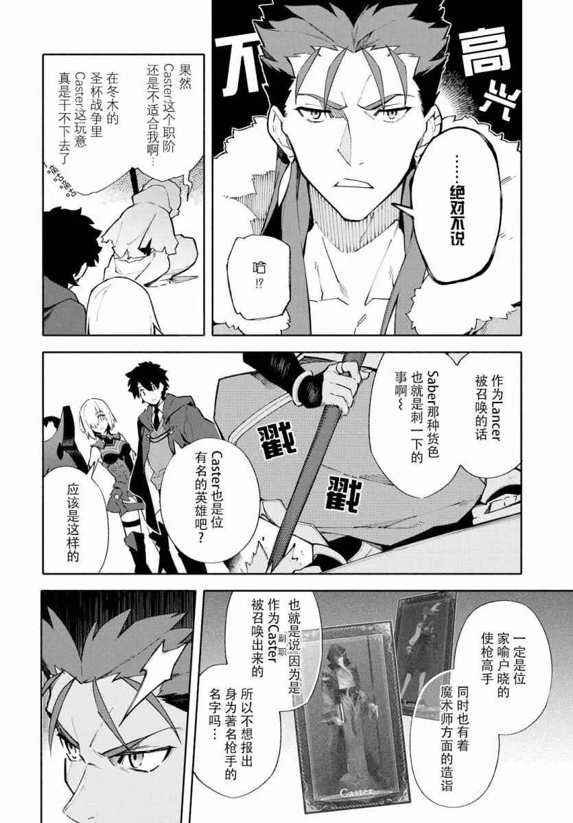 第1卷 第100页