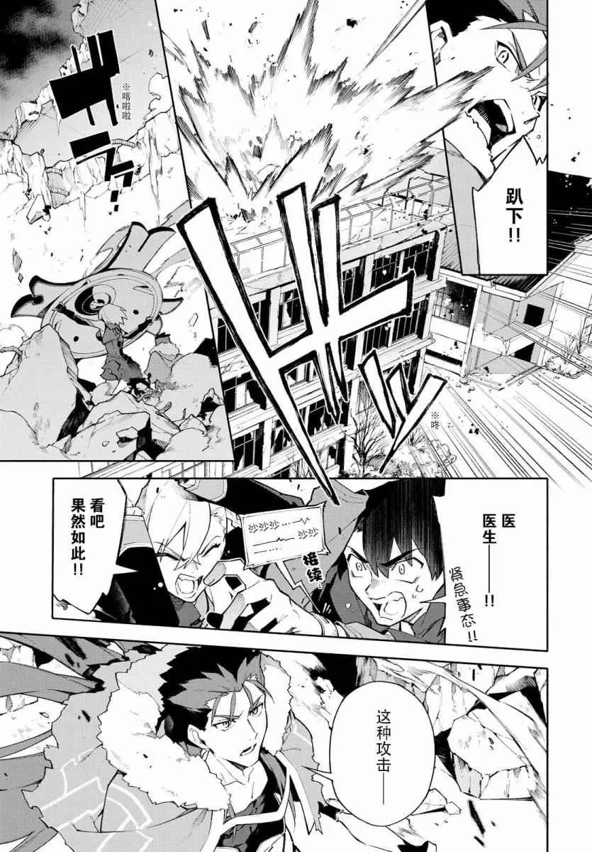 第1卷 第101页