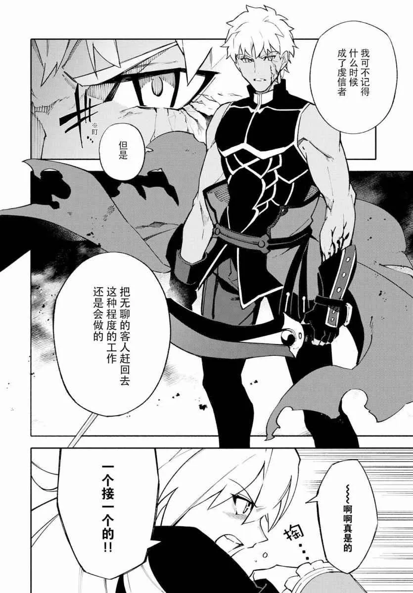 第1卷 第106页