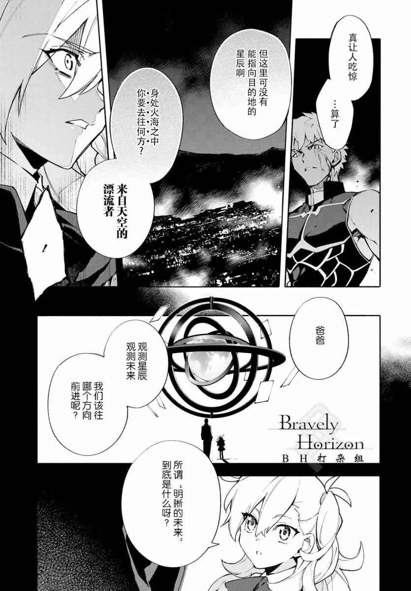 第1卷 第109页