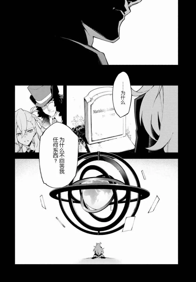 第1卷 第110页
