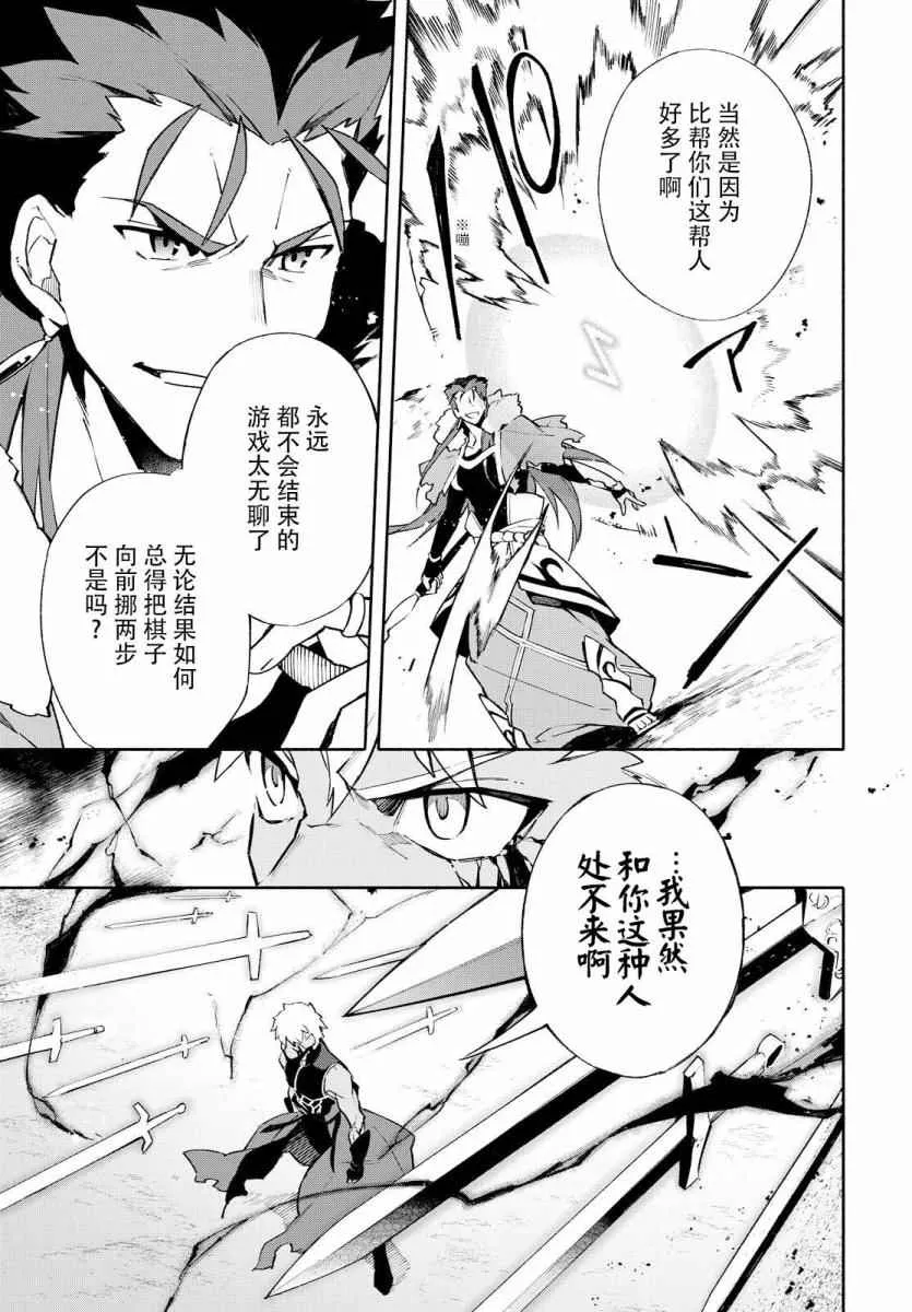 第1卷 第113页