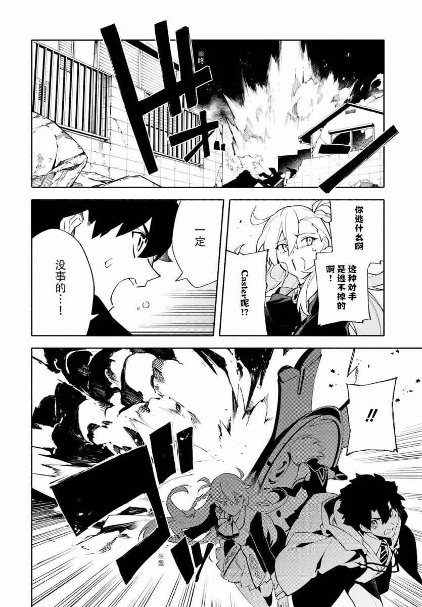 第1卷 第114页