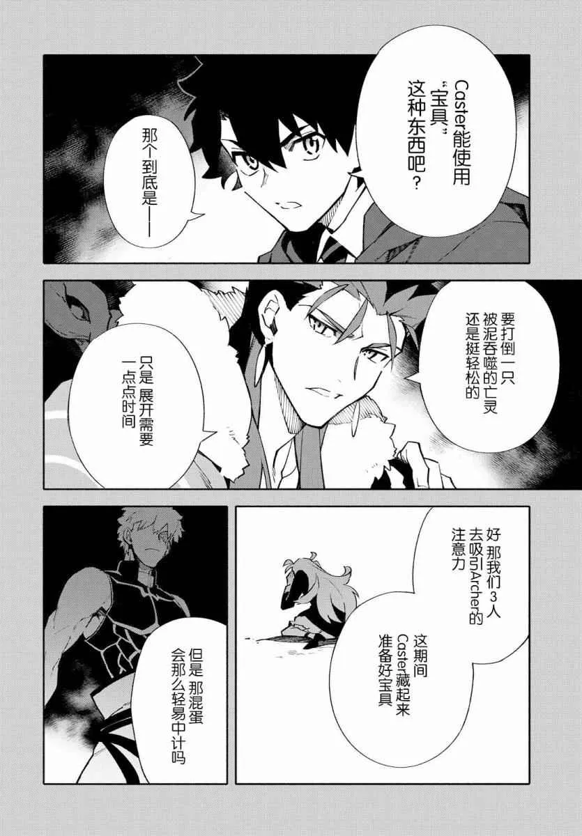 第1卷 第118页
