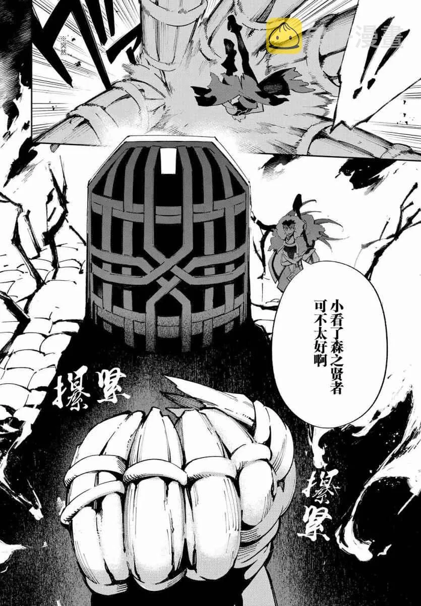 第1卷 第123页