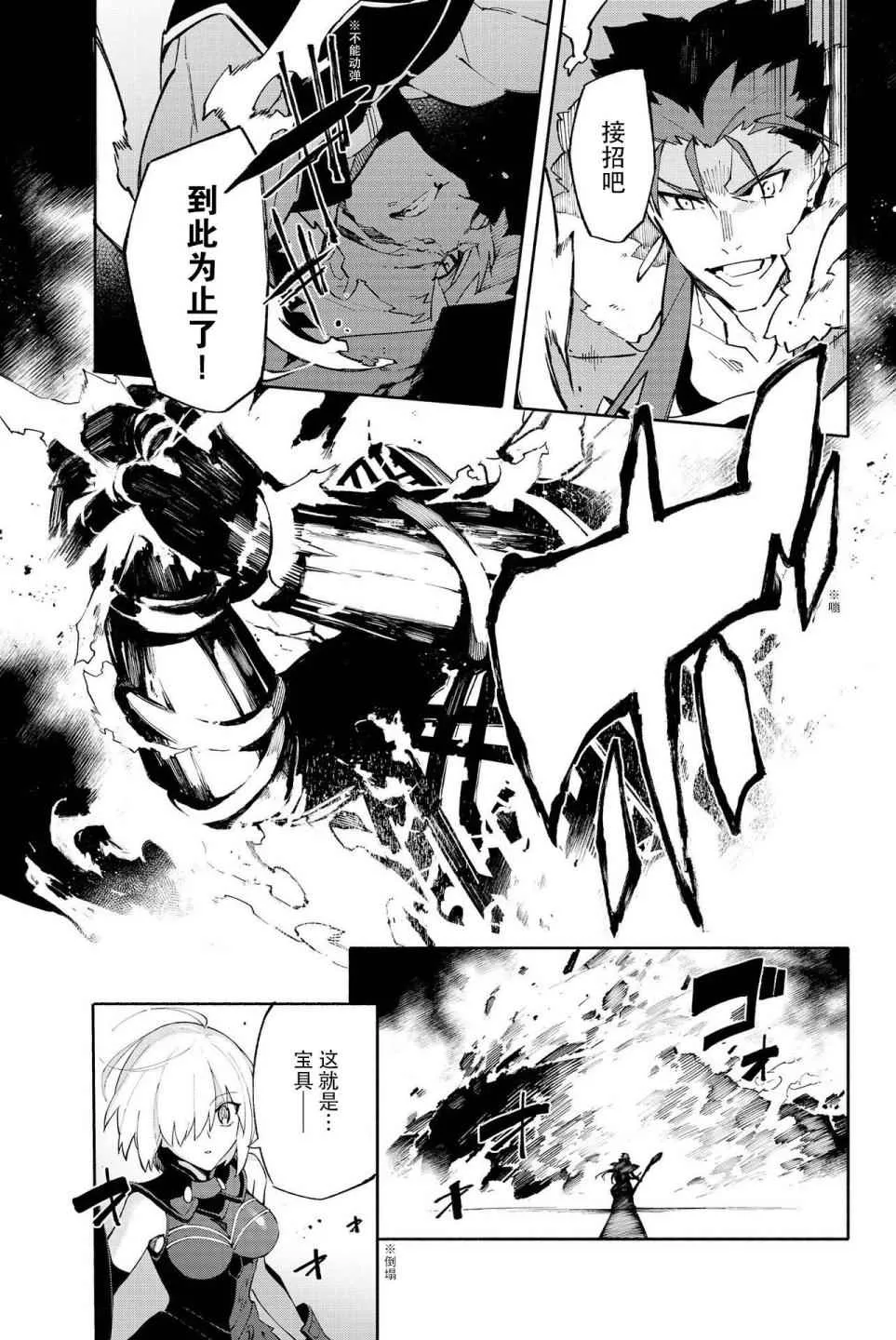 第1卷 第124页