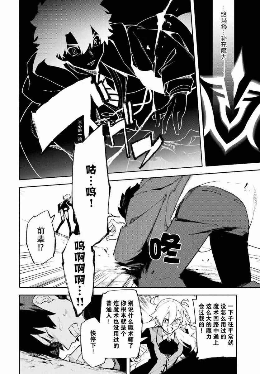 第1卷 第133页