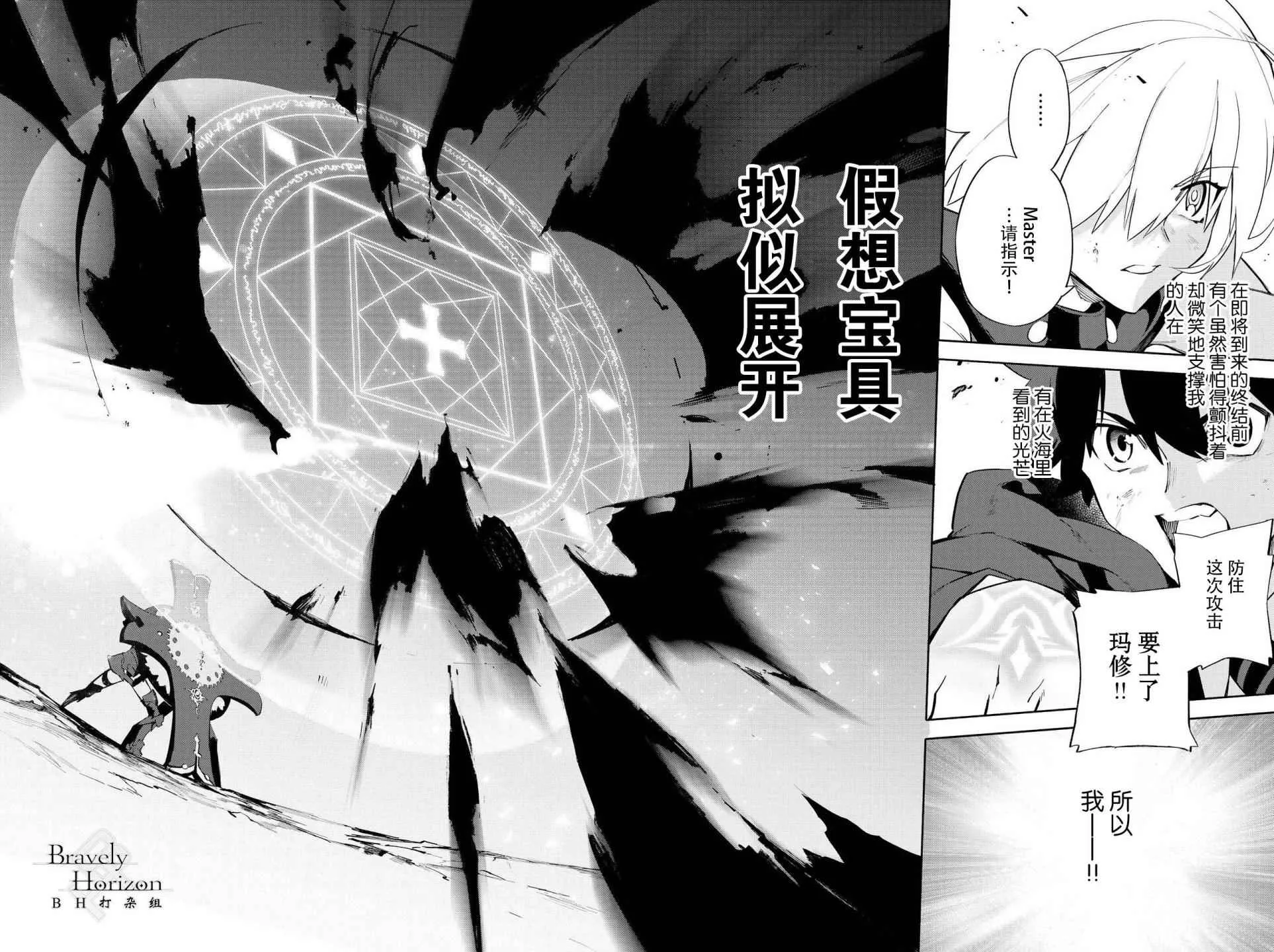 第1卷 第139页