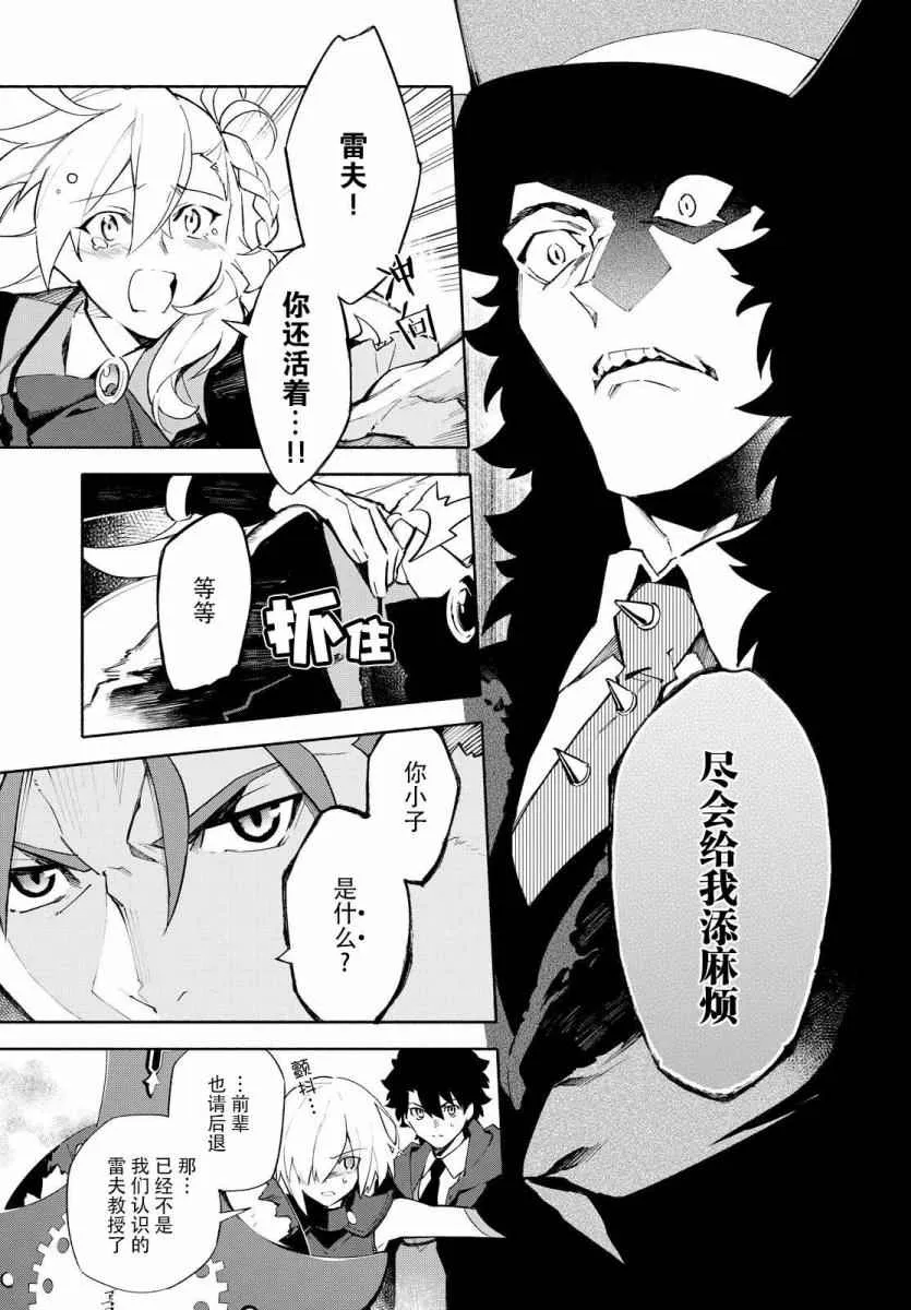 第1卷 第143页