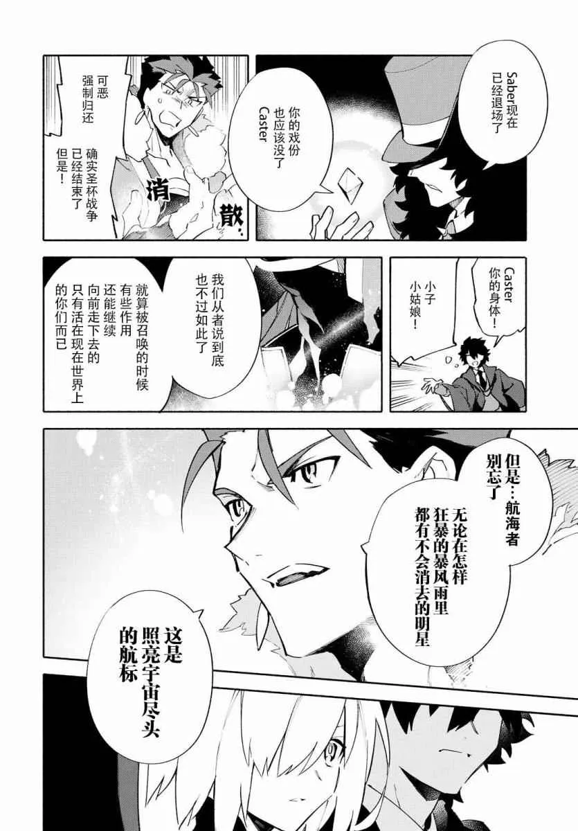 第1卷 第144页