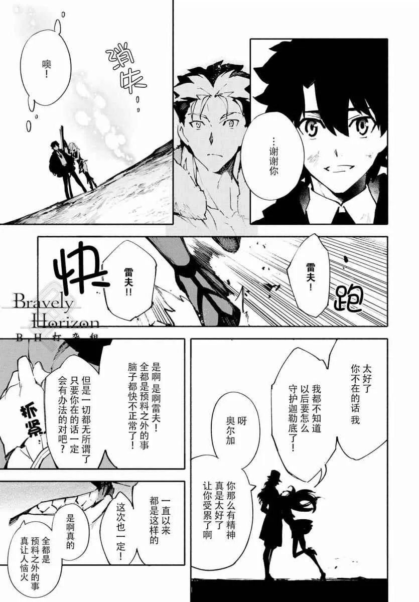 第1卷 第145页