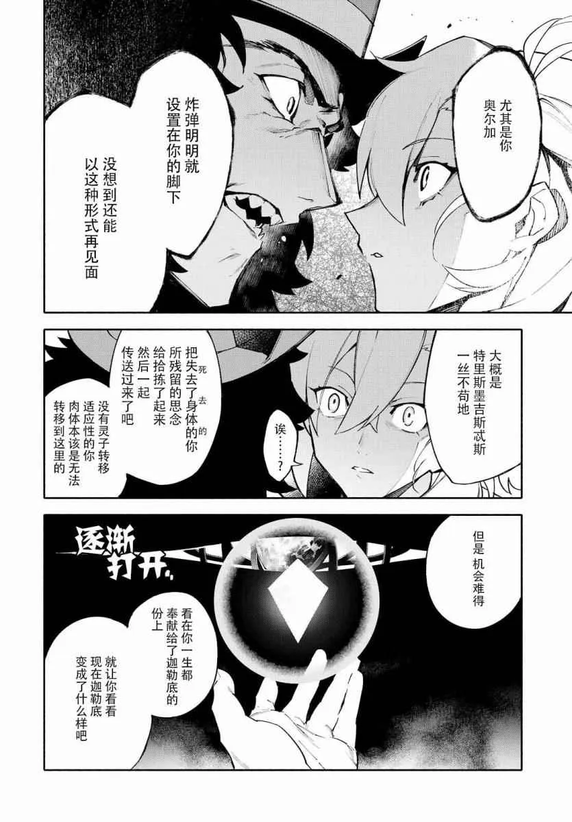 第1卷 第146页