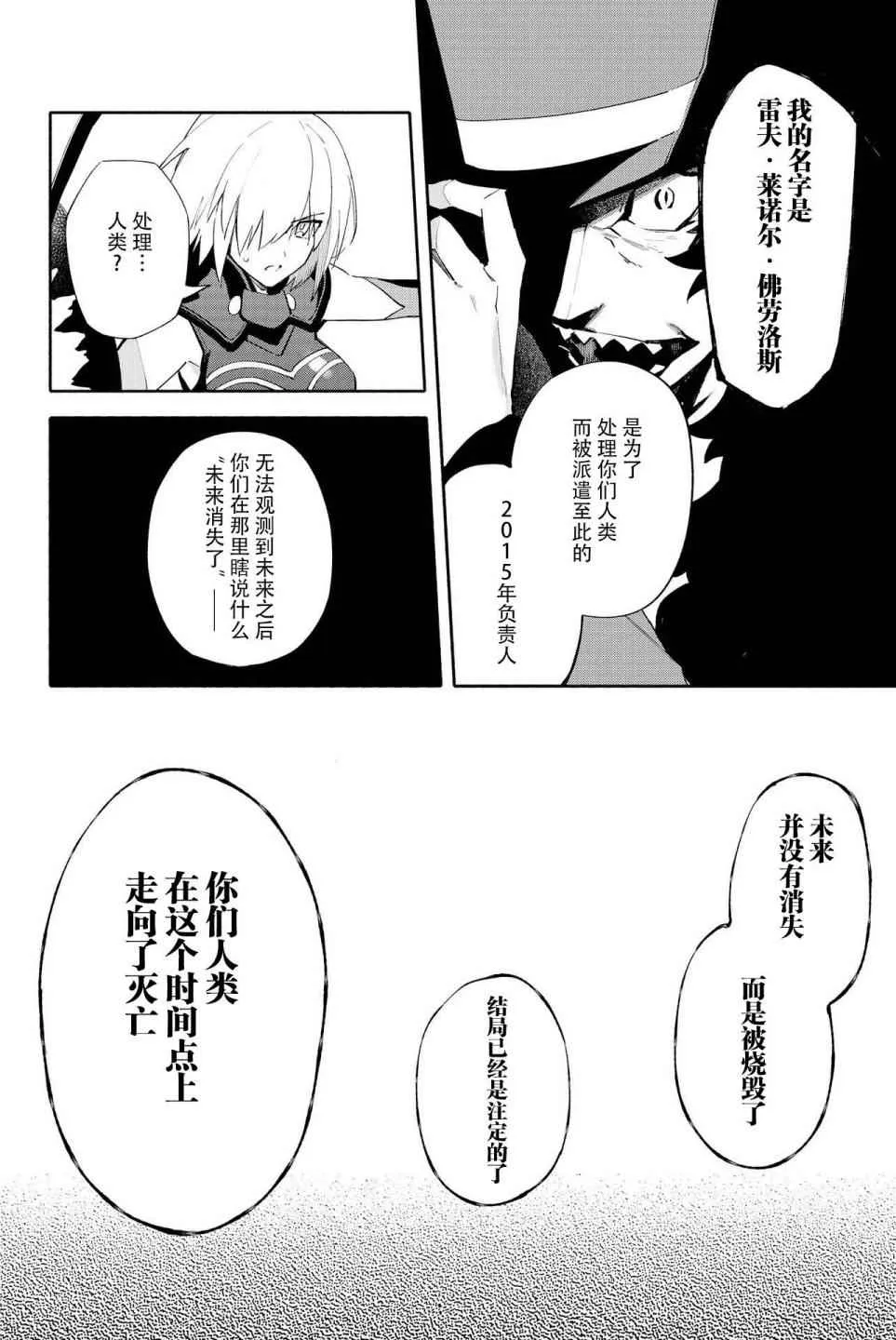 第1卷 第150页