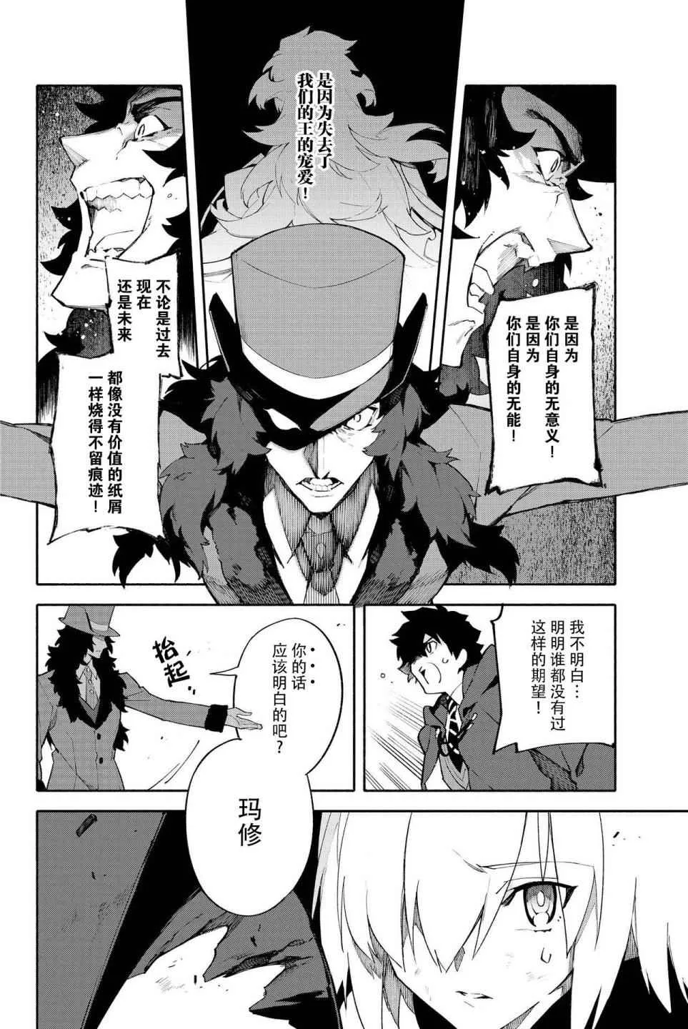 第1卷 第152页