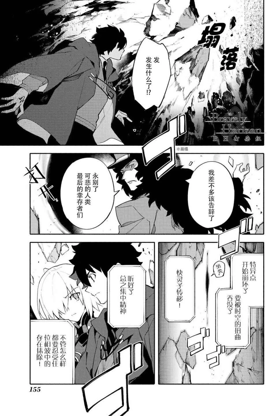 第1卷 第153页