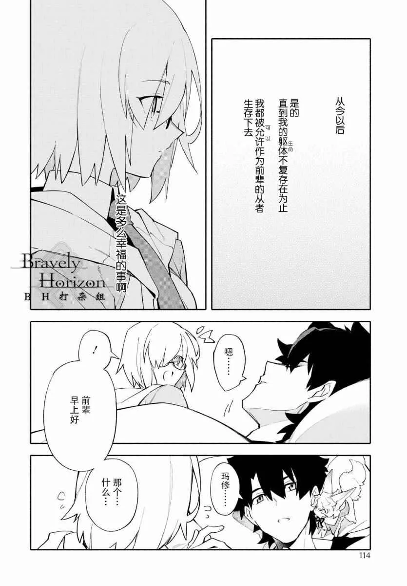 第1卷 第158页