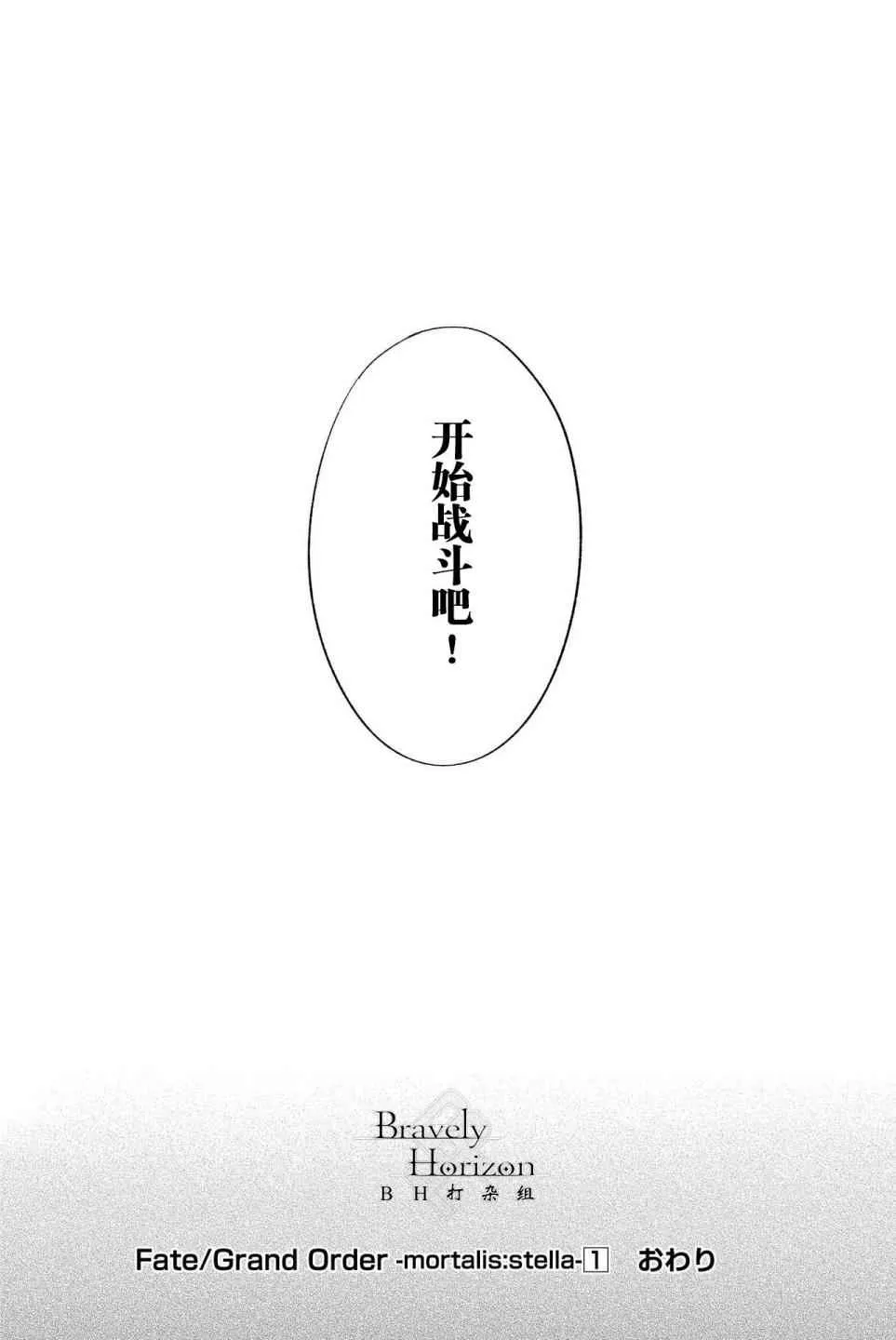第1卷 第171页