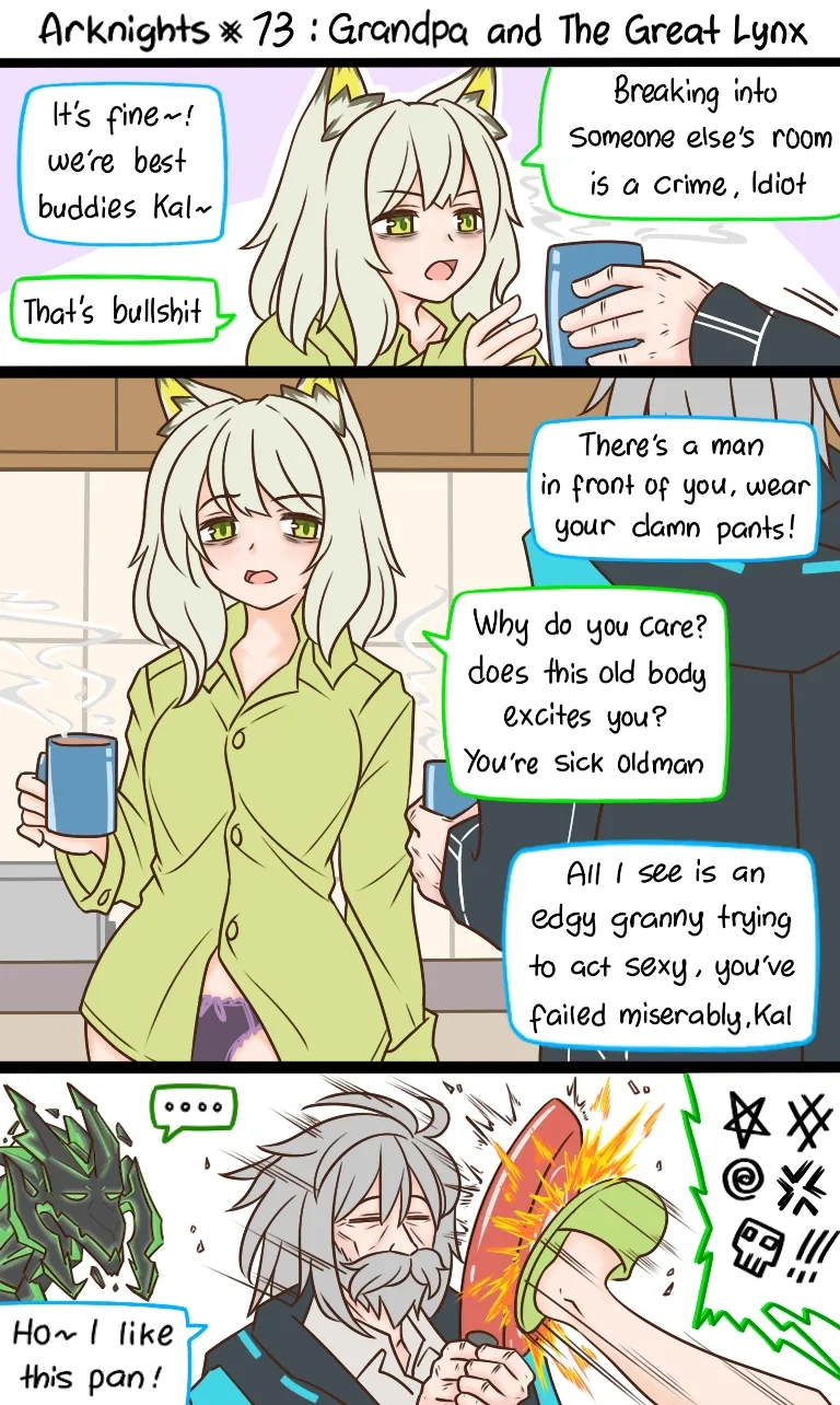 73 老爷爷与大猞猁 第2页