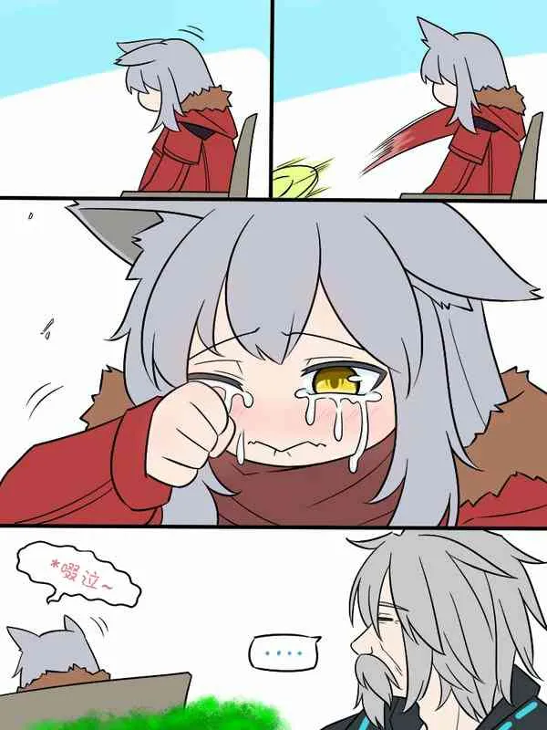 5话 第10页