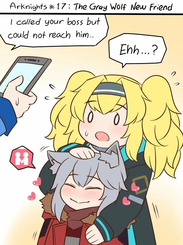 第17话 灰狼和她的新朋友 第2页