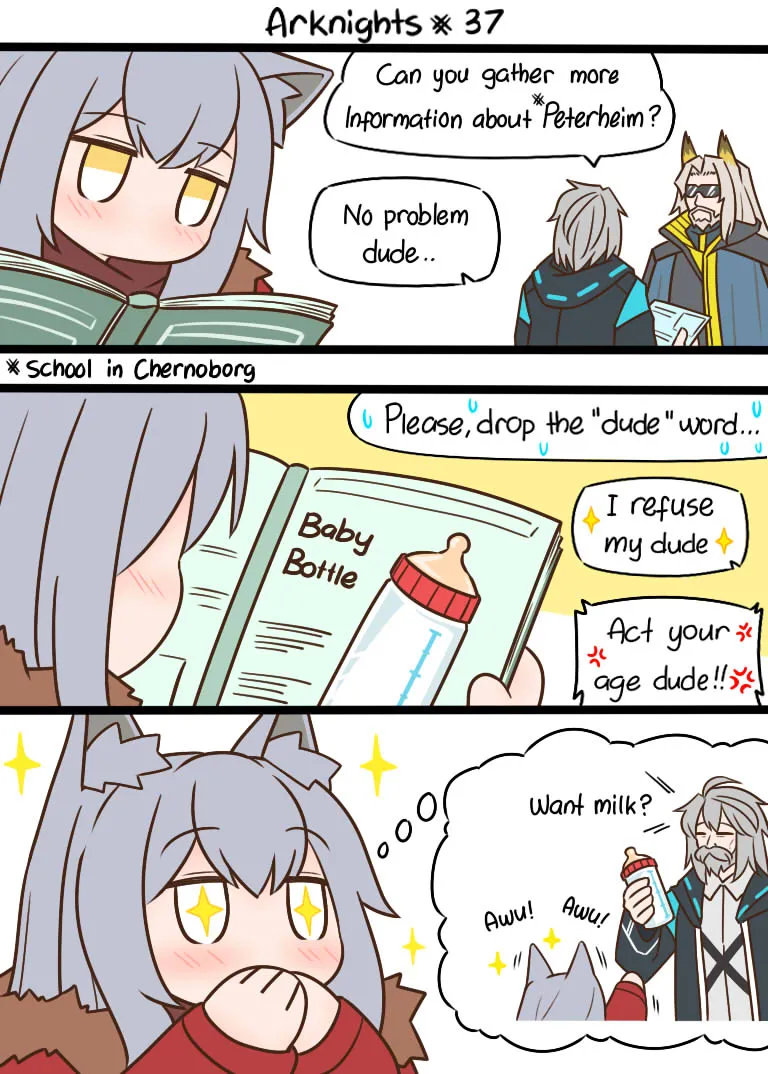 第37话 第2页