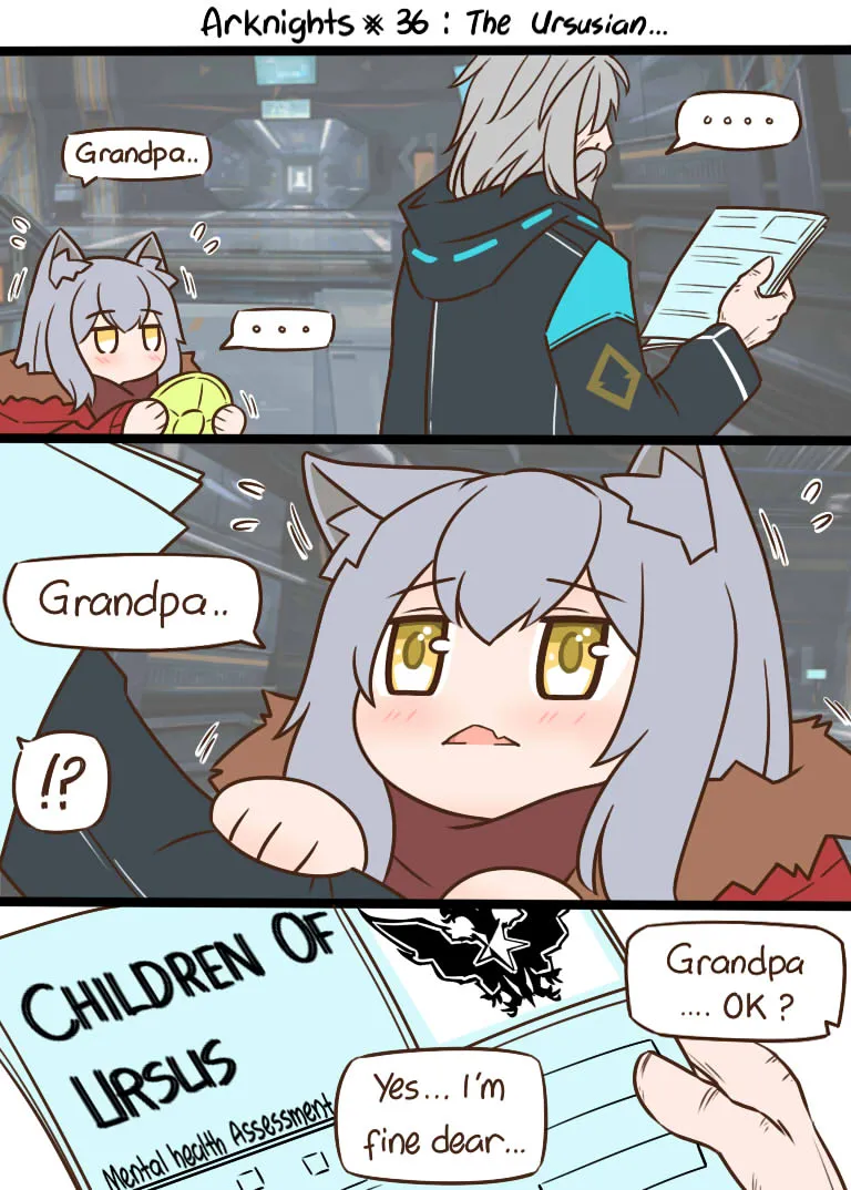 36 乌萨斯帝国… 第2页