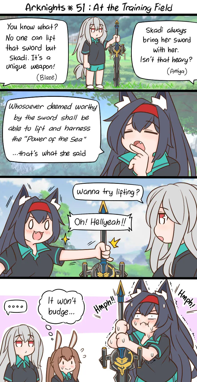 第51话 第2页