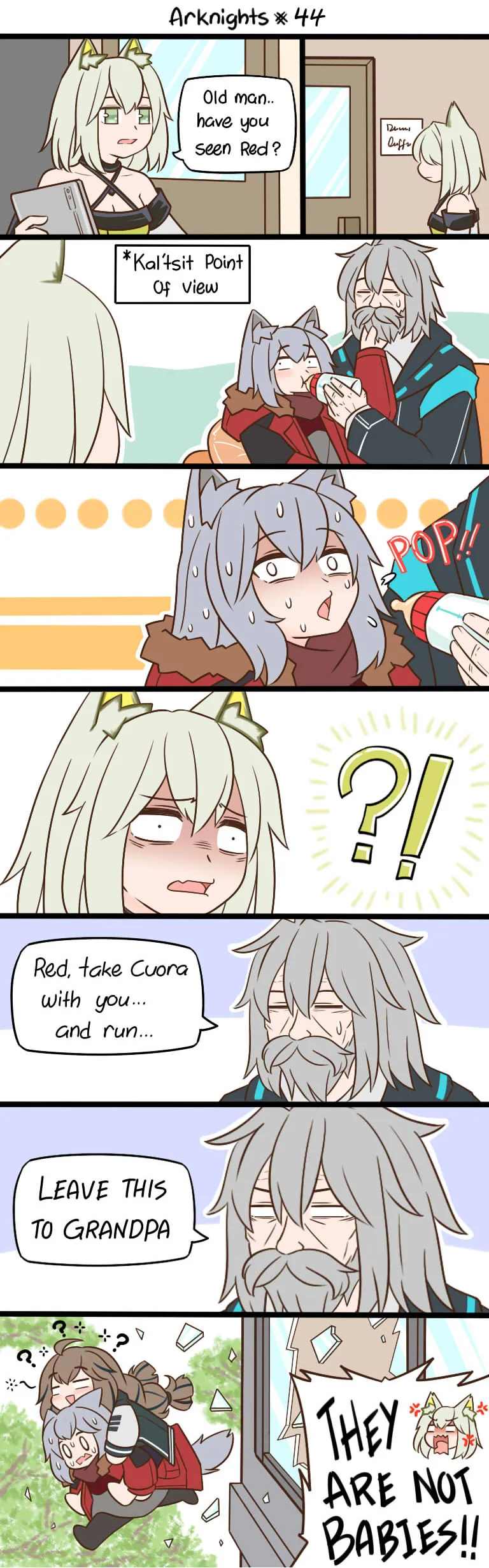 第44话 第2页