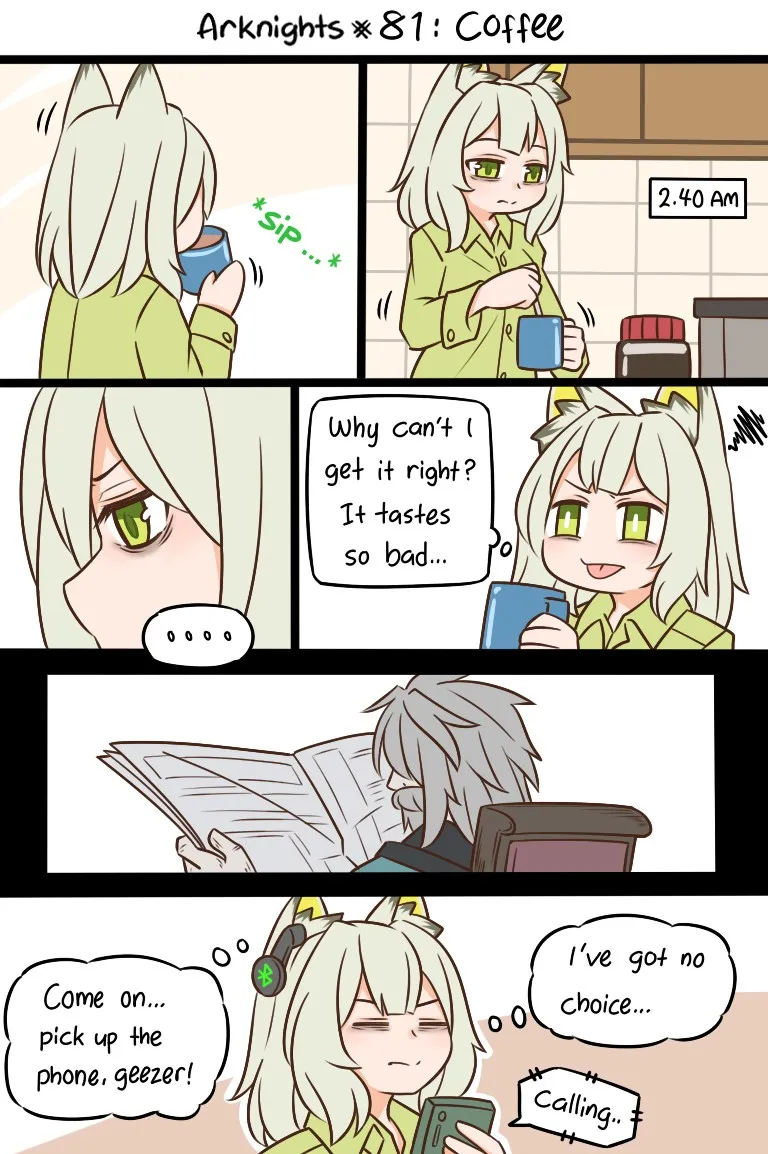 81 咖啡 第2页