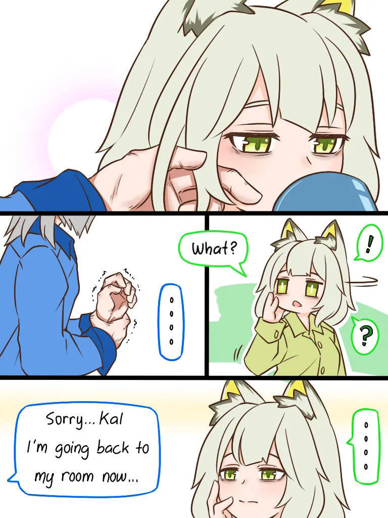 84 咖啡4 第6页