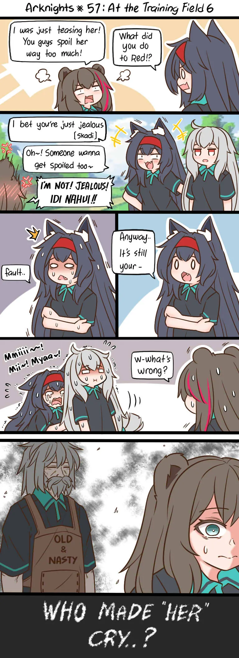 第57话 在校场6 第2页