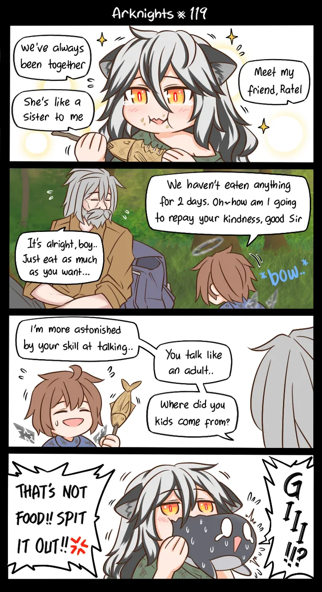 第119话 第2页