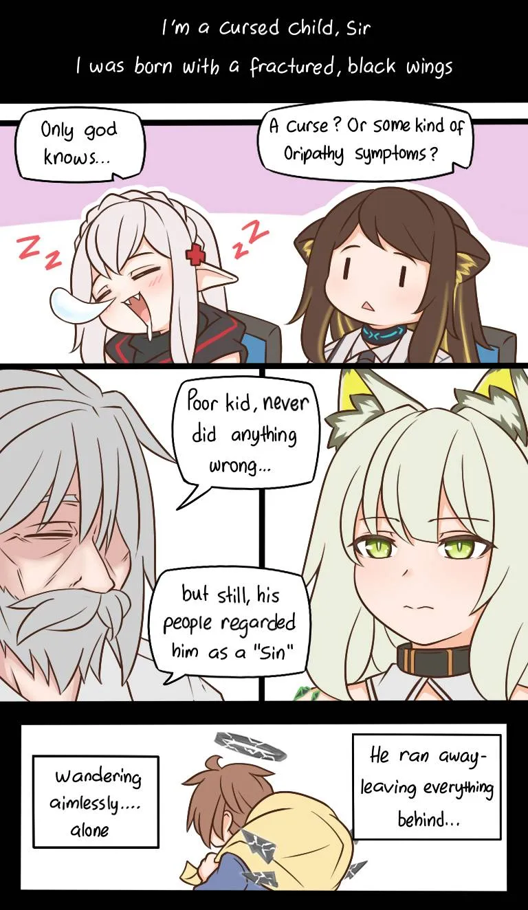 第120话 第4页